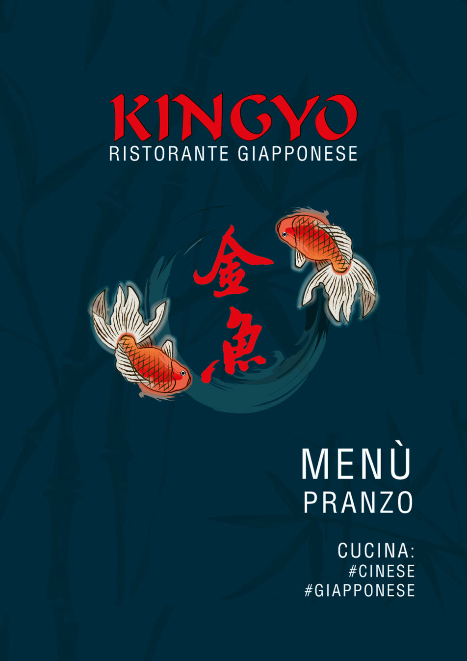 Menù All You Can Eat Menù alla Carta Menù d'Asporto Takeaway